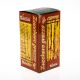 ZUCCHERO CANNA ESPOSITORE X 150 BUS.GR.5
