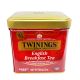 THE TWIN.ENGLISH BREAKF.SFUSO LATT.G 100