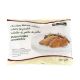 PETTO POLLO INTERO IQF KG 1 C.