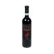 VINO VALP RIPASSO SUP. ROCCA SVEVA  CL75