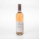 VINO ROSATO LE POESIE IGT CL.75 VENETO