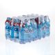 ACQUA GAS. SANT'ANNA CL.50 PET