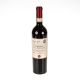 VINO CHIANTI FALORNI DOCG CL.75 C.ROSSO