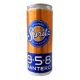 SPRITZ 958 LATTINA CL. 25