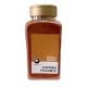 PAPRICA PICCANTE FORTE PET GR.400