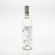 VINO BLANGE LANGHE ARNEIS DOC CL.75