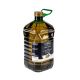 OLIO EXTRA VERG.LT.5 CIRIO PET